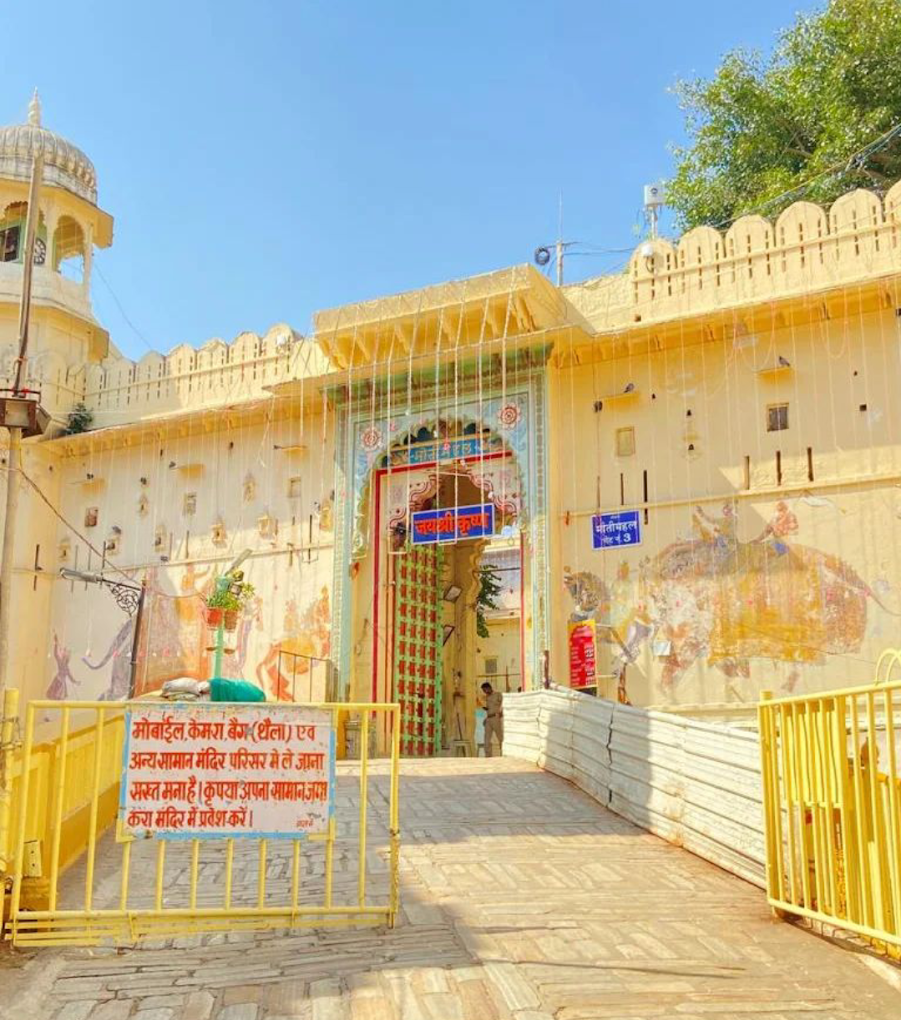 Shreenath ji Nathdwara Temple